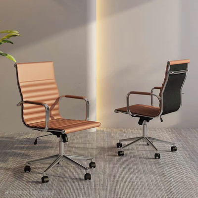 Ghế máy tính, ghế văn phòng