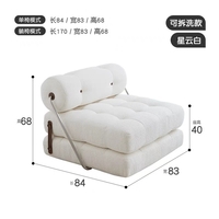 Sofa gấp Taji nhập khẩu
