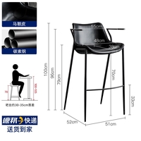 Ghế quầy bar nhẹ nhà sang trọng