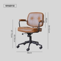 Ghế xoay tựa lưng điều chỉnh Jianmo