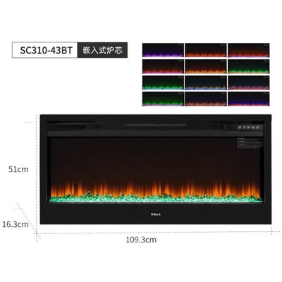 Lò điện sưởi 301-43BT (Lõi lò sưởi tích hợp)