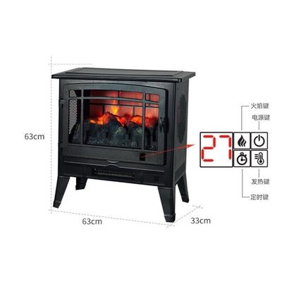 Lò sưởi quan sát  520-25A