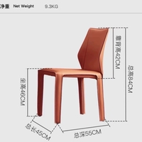 Ghế ăn bọc da có tựa kiểu Ý GA018