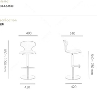 Ghế ăn bọc da điều chỉnh độ cao GA021
