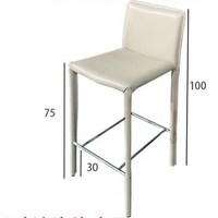 Ghế ăn bọc da chân cao GA026