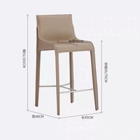 Ghế bar bọc da yên chân cao GA033