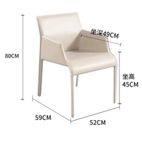 Ghế ăn bọc da sang trọng GA035