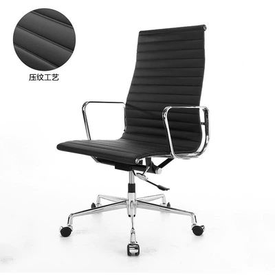 Ghế xoay văn phòng GX017