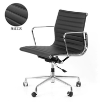 Ghế xoay văn phòng GX018