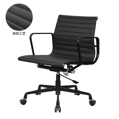 Ghế xoay văn phòng GX021