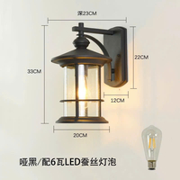 Đèn tường DT004