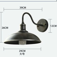 Đèn tường DT001