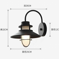 Đèn tường DT002