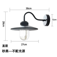 Đèn tường ngoài trời thích ứng mọi điều kiện thời tiết DT008