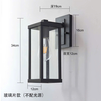 Đèn tường ngoài trời thích ứng mọi điều kiện thời tiết DT009