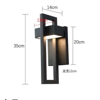 Đèn tường ngoài trời thích ứng mọi điều kiện thời tiết DT0013