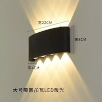 Đèn tường ngoài trời thích ứng mọi điều kiện thời tiết DT0015