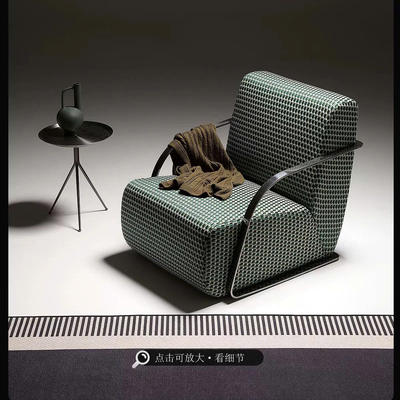 Ghế armchair nhập khẩu cao cấp A78