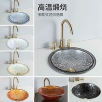 Chậu rửa đặt bàn trong suốt thuỷ tinh pha lê CR004