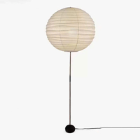 Đèn giấy Akari DN002