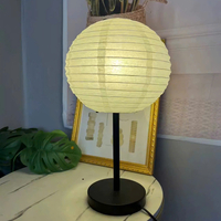 Đèn giấy Akari DN002
