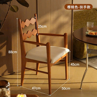 Ghế ăn cao cấp nhập khẩu GA048
