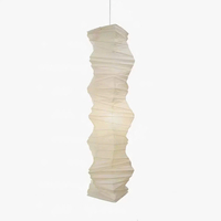 Đèn giấy Akari DN017