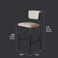 Ghế quầy bar chân cố định GB014