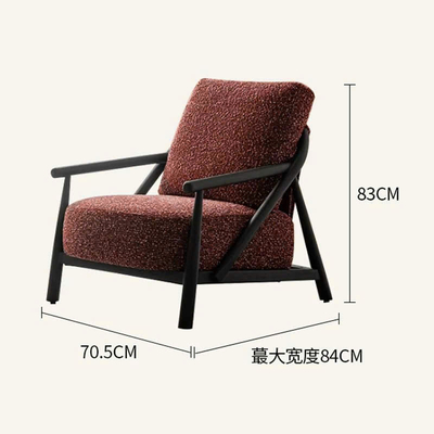 Ghế armchair nhập khẩu ACC108