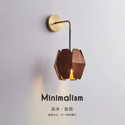 Đèn tường phong cách minimalism M0041