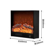 Lò sưởi 3D (có chức năng sưởi ấm)