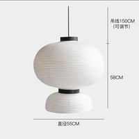 Đèn thả giấy DT53