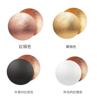 Đèn gắn tường 1018