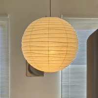 Đèn giấy Akari DN001
