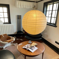 Đèn giấy Akari DN001