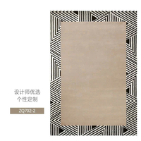 Thảm trải sàn nghệ thuật T002