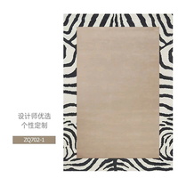 Thảm trải sàn nghệ thuật T002