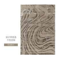 Thảm trải sàn nghệ thuật T003