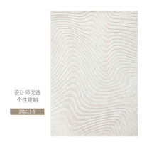 Thảm trải sàn nghệ thuật T008