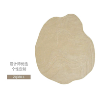 Thảm trải sàn nghệ thuật T009