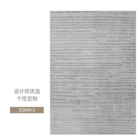 Thảm trải sàn nghệ thuật T0011