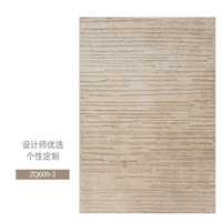 Thảm trải sàn nghệ thuật T0011