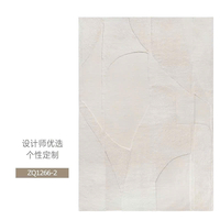 Thảm trải sàn nghệ thuật T0012