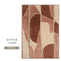 Thảm trải sàn nghệ thuật T0012