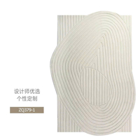 Thảm trải sàn nghệ thuật T0013