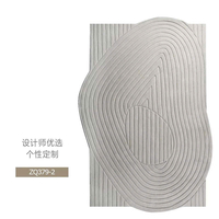 Thảm trải sàn nghệ thuật T0013