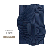 Thảm trải sàn nghệ thuật T0013