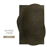 Thảm trải sàn nghệ thuật T0013