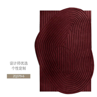 Thảm trải sàn nghệ thuật T0013