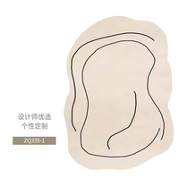 Thảm trải sàn nghệ thuật T0014